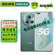 榮耀Magic5 / Magic5 Pro 二手5G手機(jī) 第二代驍龍8旗艦芯片 鷹眼相機(jī)拍照游戲手機(jī) 【Magic5 Pro】苔原綠 12GB+256GB 99新