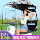 浪漫西施電動(dòng)車(chē)雨棚蓬摩托車(chē)遮陽(yáng)傘電瓶車(chē)遮雨棚三輪車(chē)擋風(fēng)防曬方便穩(wěn)固 平板單面L7【灰色小貓】 車(chē)有后視鏡拍