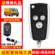 淘其樂(lè )適用于豐田花冠威馳分體改裝折疊殼花冠汽車(chē)鑰匙遙控器鑰匙外殼 標配+鑰匙包黑線(xiàn)