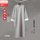 囝君佳中式伴郎服相聲大褂男士演出服裝中式長袍民國風(fēng)長衫舞臺快板表演 灰色 175