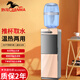 黔瑪（QIANMA） 黔瑪飲水機(jī)家用立式辦公雙開門防塵過(guò)濾飲水機(jī)/凈水器/制熱制冷帶過(guò)濾桶 鉑金冰熱款+過(guò)濾桶