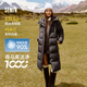 森馬（Semir）輕松羽絨|羽絨服女長款三防2024冬寬松連帽外套簡約109724113001