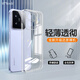 開(kāi)美智（KMaxAI）適用小米15手機殼MI15保護套 鏡頭全包超薄防摔防刮晶透TPU軟殼 透明
