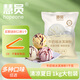 慧員 冰淇淋粉1kg 甜筒奶球 牛奶草莓味自制雪糕冰棒冰激凌粉烘焙原料 （牛奶原味）冰淇淋粉1kg
