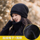 黛莎新款帽子女款冬季堆堆帽女春秋卷邊女士大頭圍毛線(xiàn)針織帽 黑色加絨+圍脖