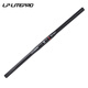 LP LITEPRO折疊車碳纖維車把25.4*580MM直把大燕把M把超輕自行車碳把橫車把 直把580mm亮光