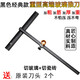 玻璃推刀玻璃刀t型高精度滾輪式拖刀厚玻璃切割刀劃玻璃瓷磚刀頭 黑色玻璃推刀 0.9米(送刀頭2個(gè))