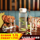 樂(lè )美雅玻璃冷水壺水杯耐熱大容量鴨嘴壺家用水壺套裝 四方條子雪柜樽1.1L+4只杯子套裝