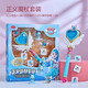 奇妙萌可魔法棒仙女系列愛(ài)心公主萌可兒童女孩子發(fā)光玩具生日禮物  正義公主套裝