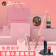 畢加索鋼筆繆斯花園高端生日畢業(yè)禮物女生款成人練字鋼筆小學(xué)生商務(wù)成人辦公禮盒鋼筆墨水筆5528