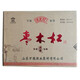 棗木杠52度棗木杠酒精品酒墩山東地方特產(chǎn)名酒小棗釀造 箱裝6瓶送禮品袋