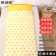 皓潤琪 成人室內純棉睡袋可拆洗脫膽加厚辦公室午休學(xué)生宿舍單人防踢被 小皇冠 100*225（被套+厚內膽）