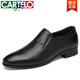 卡帝樂(lè )鱷魚(yú)（CARTELO）加大碼45男士休閑皮鞋46特大號47商務(wù)正裝小碼35真皮男鞋36夏 黑色【套腳】 36