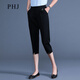 PHJ 休閑褲女秋季新款遮肉顯瘦小腳哈倫長(cháng)褲高腰職業(yè)OL免燙西裝褲 黑色-七分褲 M（95-110斤）
