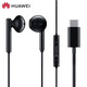 華為（HUAWEI）華為Mate X5原裝耳機(jī)折疊屏手機(jī)黑色Type-c有線保時(shí)捷線控通話帶麥克風(fēng)耳塞 華為Mate X5 原裝耳機(jī)