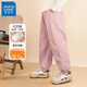 真維斯兒童加絨長(cháng)褲女童加厚燈芯絨褲子男童保暖棉褲中大童冬季運動(dòng)褲 【加厚保暖】粉色/純色 150