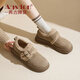 奧古獅登（Agsdon）勃肯鞋女秋冬厚底加絨加厚通勤棉鞋女豆豆鞋單鞋Y144142 卡其37
