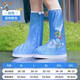 正雨雨鞋套兒童外穿防水防滑男重女童防雨水鞋腳套小學(xué)生加厚耐磨雨