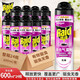雷達（Raid）殺蟲(chóng)氣霧劑 600ml 殺蟲(chóng)劑噴霧 殺螞蟻蒼蠅蚊子有效驅蚊蟲(chóng)無(wú)香 【無(wú)香型】600ml× 24瓶（整箱） 雷達