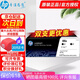 惠普（HP）CC388a黑色原裝硒鼓88a硒鼓388a墨盒m226dw 1108 m1136 CC388ad雙支套裝（約3000頁(yè)）成本更低