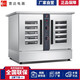 壹逹發(fā)酵箱商用烘焙全不銹鋼小型/大型數(shù)控全自動(dòng)恒溫面包披薩面食熱風(fēng)循環(huán)蒸籠醒發(fā)箱發(fā)酵機(jī)發(fā)面機(jī) 12層工作臺(tái)款(風(fēng)循環(huán)/不帶烤箱)