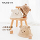 幼歌（YOUGE）嬰幼兒卡通遮陽(yáng)漁夫帽立體小熊耳朵刺繡圓頂帽吸汗帽子 米白 S 0-3歲
