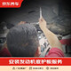 汽車養(yǎng)護(hù)安裝發(fā)動(dòng)機(jī)底護(hù)板服務(wù)單塊不包含實(shí)物商品僅安裝費(fèi)全車型