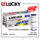 樂凱LUCKY樂凱120中畫幅黑白膠卷海鷗4A/4B雙反相機(jī)可用 SHD100（120中畫幅黑白卷）