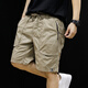 金古萊工裝短褲男寬松口袋拉鏈休閑五分褲男士中褲夏季外穿馬褲潮牌大碼 卡其色 32 【體重125-135斤】