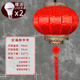 云朗（YLEAN） 大紅羊皮仿古燈籠陽(yáng)臺(tái)鐵藝宮燈喜慶婚禮燈籠中秋元旦燈籠吊燈 中號(hào)紅?？?鐵藝