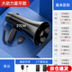 先科（SAST） 手持擴音器喊話(huà)器錄音高音揚聲器喇叭地攤大功率音量擺攤充電叫賣(mài)戶(hù)外賣(mài)貨菜播放大聲公 大動(dòng)力藍牙版【收款播報+手咪喊話(huà)+2個(gè)鋰電池+便攜