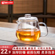 天喜（TIANXI）泡茶杯玻璃茶壺茶水分離泡茶壺燒水壺家用泡茶神器茶具套裝 【加厚防爆】企鵝泡茶壺480ml