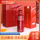 名匠和天下貴州名匠和天下（家和）大曲坤沙500ml53度醬香型瓶裝純糧食白酒 53度 500mL 6瓶