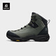 KAILAS凱樂(lè )石N53 FLT 中幫防水徒步鞋戶(hù)外運動(dòng)冰面止滑保暖登山鞋男款