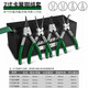 綠林（GREENER）卡簧鉗內(nèi)外兩用多功能工業(yè)級套裝卡環(huán)鉗卡黃鉗子擋圈鉗開口擴(kuò)張鉗 7寸卡簧鉗【四件套】