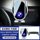 怡發(fā)適用于寶馬3系325Li/5系530li手機支架X1X3X5車(chē)載無(wú)線(xiàn)充電導航架 寶馬專(zhuān)用【自動(dòng)感應-升級款】 20-22款3系（10.25英寸屏）
