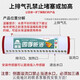太陽能保溫桶保溫水箱全不銹鋼熱水桶保溫水桶16管18管20管 內外不銹鋼58型18管