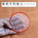 逸樂(lè )寵魚(yú)缸魚(yú)撈撈魚(yú)網(wǎng)兜手抄魚(yú)網(wǎng)金魚(yú)熱帶魚(yú)漁撈密網(wǎng)小孔水草撈清潔水面 魚(yú)撈小圓一個(gè)