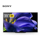 索尼（SONY）55英寸 4K超高清 HDR 液晶平板電視  掛架版樣機 KD-55A9G 銀幕聲場 OLED自發(fā)光高端貴族