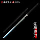 藏鋒寶劍龍泉市寶劍素裝刀簡(jiǎn)裝唐橫刀棍刀一體刀劍工藝品武俠冷兵器未開(kāi)刃 霆衡唐刀
