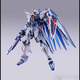 萬(wàn)代METAL BUILD MB 超合金高達 模型玩具 MB自由高達 雪耀版