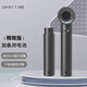 由魅（umay） 四代無(wú)線(xiàn)吹風(fēng)機充電式學(xué)生宿舍家用不插電吹風(fēng)機鋰電池無(wú)線(xiàn)電吹風(fēng)筒美術(shù)聯(lián)考吹風(fēng)機 雙接口快充 精致加備用電池 快充款（USB/Type-C雙接口快充線(xiàn)）