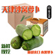 嗯嗯樂【順豐】沙窩蘿卜正宗天津沙窩蘿卜水果蘿卜特產(chǎn)綠蘿卜新鮮蔬菜 沙窩蘿卜5斤