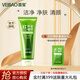 薈寶（VEIBAO）蘆薈洗面奶清顏潔面乳120g 潔面膏控油清潔面部保濕男女