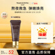 毛戈平美妝毛戈平奢華魚子醬面膜涂抹式熬夜救星提亮修護(hù)保濕抗皺緊致 毛戈平魚子面膜10g【小樣】
