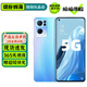 OPPO Reno 7 Reno7Pro Reno7se 二手5G手機 驍龍778G 全面屏拍照手機 星雨心愿 Reno7Pro 8GB+256GB【贈超級快充】 95新