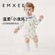 嫚熙（EMXEE）新生嬰兒衣服寶寶連體衣包屁衣春夏季爬服嬰兒服 飛行員 59cm