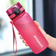 UZSPACE優(yōu)之運動(dòng)水杯太空杯男女學(xué)生夏季便攜塑料壺大容量健身tritan水瓶 粉色650ml 進(jìn)口tritan材質(zhì)