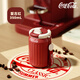 可口可樂（Coca-Cola）保溫杯316不銹鋼保溫瓶家用戶外保冷杯露營野餐泡茶杯復(fù)古紅350mL