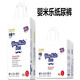 嬰米樂(lè)紙尿褲男女寶寶新生嬰兒童干爽透氣好用學(xué)步褲夜用尿不濕拉拉褲 嬰米樂(lè)紙尿褲S號(hào)62片